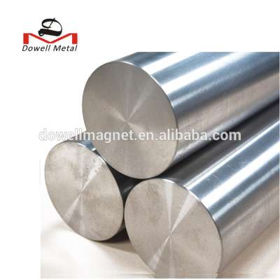 pure nickel ingots